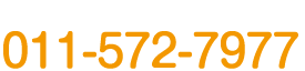 011-572-7977